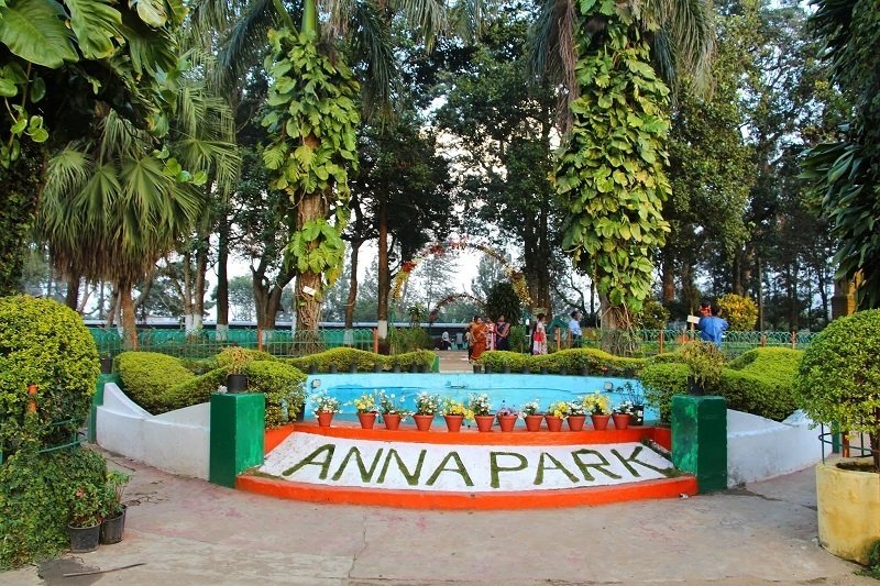 Anna Park in Yercaud