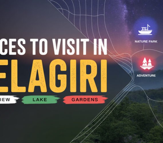 Places to Visit in Yelagiri: 5 Must Visit Places [2025]